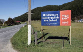Julian Batchelor billboard