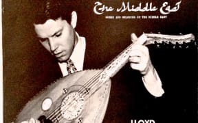Dr Lloyd Miller  - A lifetime in Oriental Jazz
