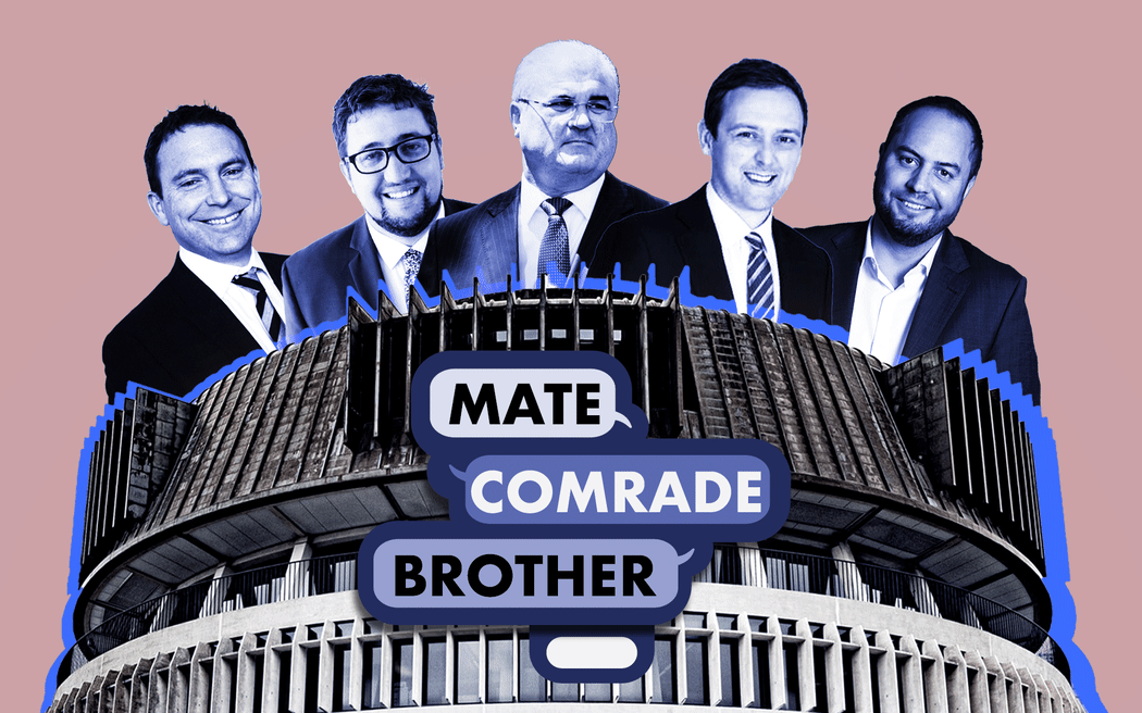 Lobbyists GJ Thompson, David Cormack, Clayton Cosgrove, Andrew Kirton and Neale Jones set against the Beehive building.