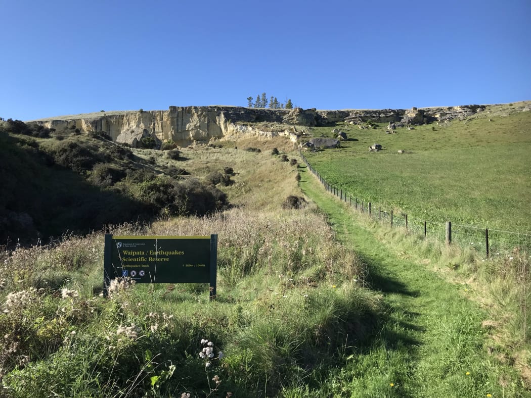 Waipata Reserve in the Waitaki Valley.