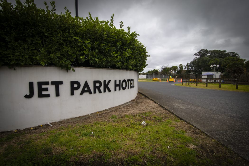 Exterior of jetpark