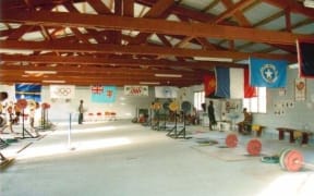 The Oceania Weightlifting Institute in Noumea has closed its doors after 18 years.