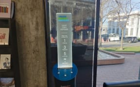 The short story dispensing vending machine at Timaru Library.