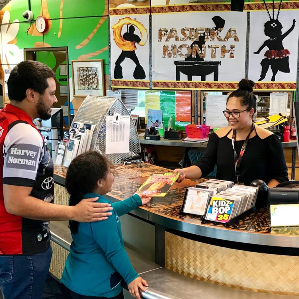 Tupu Youth Library, Otara