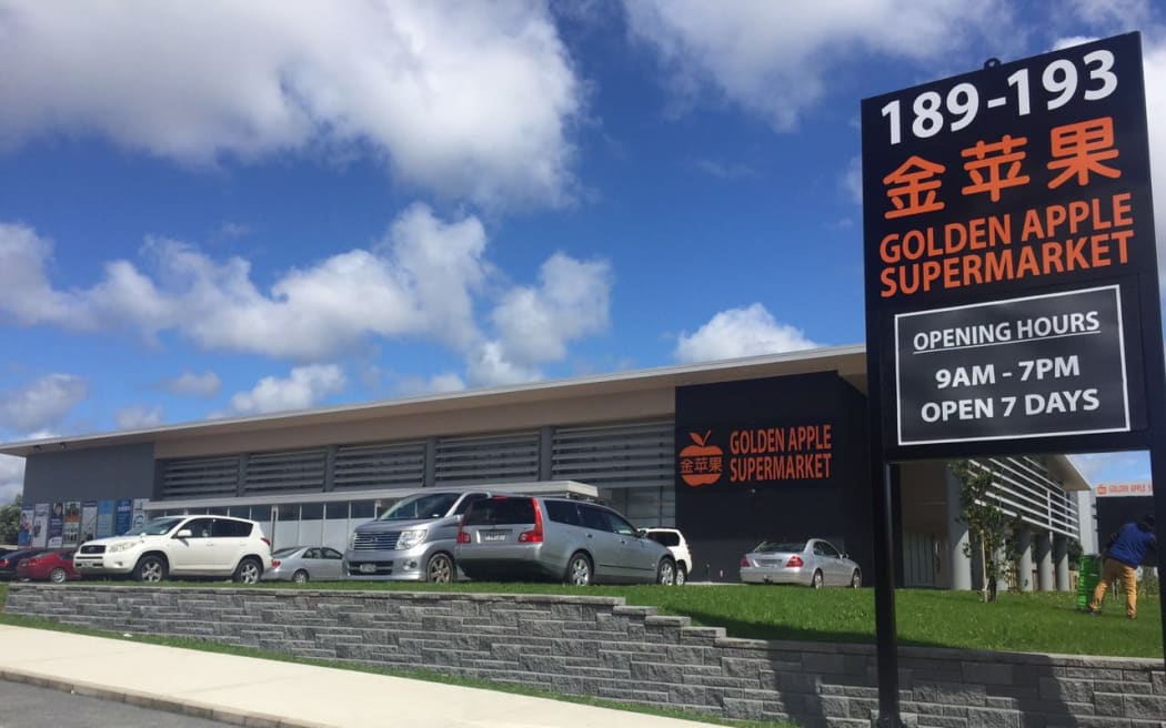 Golden Apple Asian supermarket.