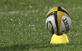 Rugby ball