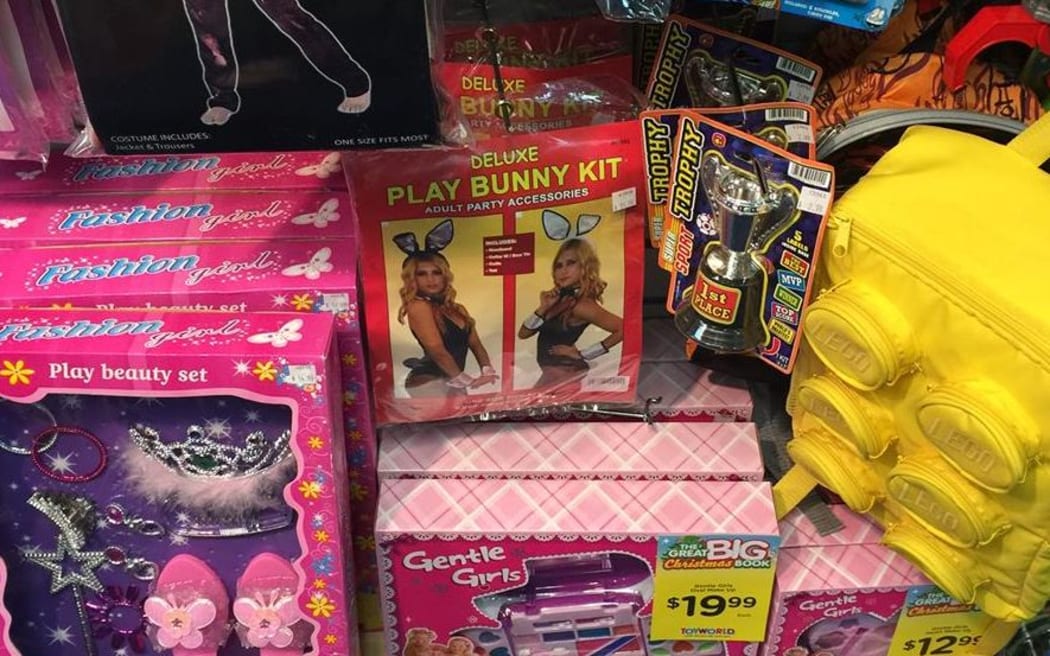 An adult costume on display in Toy World.