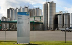 Fonterra's Hautapu dairy factory, near Cambridge.