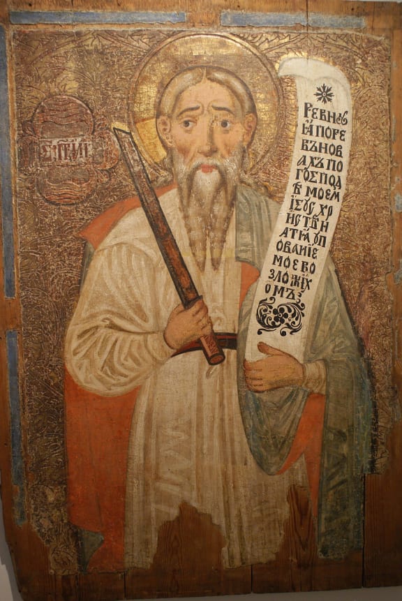 The prophet Elijah
