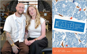 Image of Ben and Madeline Kaye