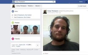 Inmate Corey Thompson managed to update his Facebook profile from behind bars.