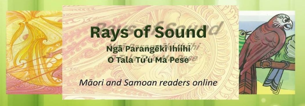Rays of Sound project was born out of a determination to save recordings of culturally valuable stories and songs, and to make them more accessible for everyone to enjoy.