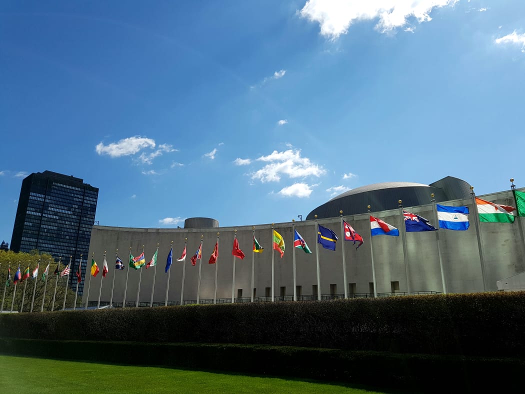 United Nations, New York.