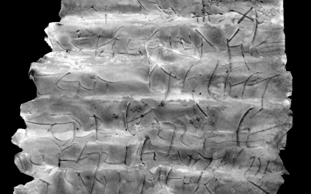 Ancient scroll