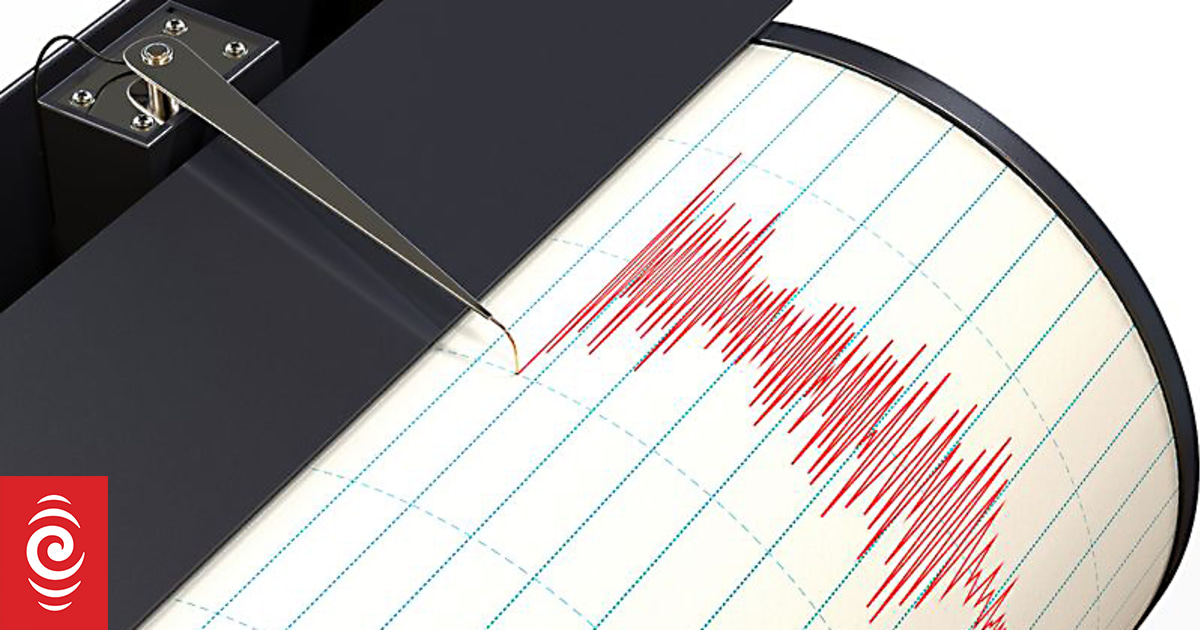 Un terremoto de magnitud 5,3 sacude Tokio después de que Japón emitiera una advertencia de mega terremoto