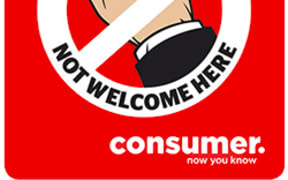 Do Not Knock sticker