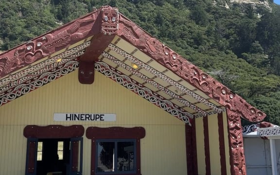 Hinerupe Marae - the Civil Defence base and welfare centre in Te Araroa.