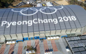 An aerial view of Gangneung Oval of Gangneung Coastal Cluster for Pyeongchang 2018 Winter Olympic Games.