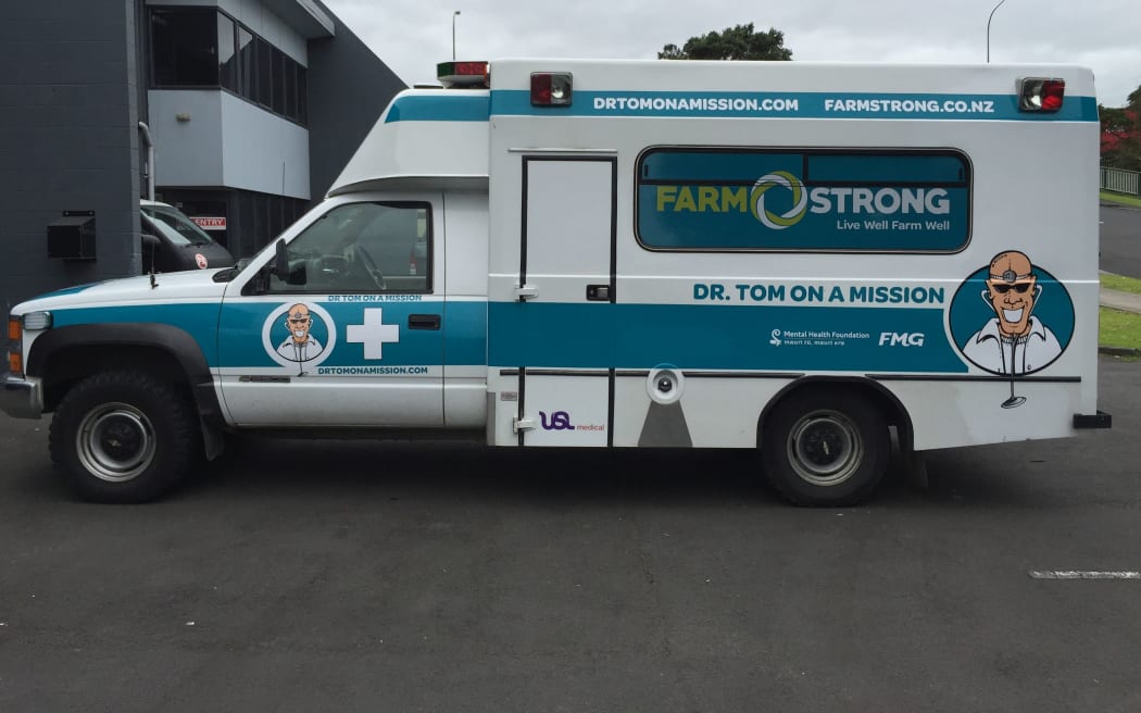 The 1988 retro V8 ambulance.