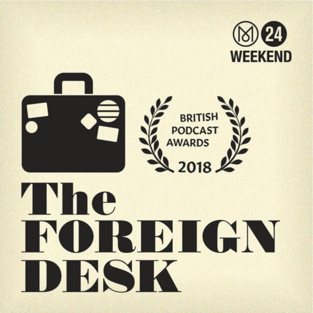 The Foreign Desk logo (Supplied)