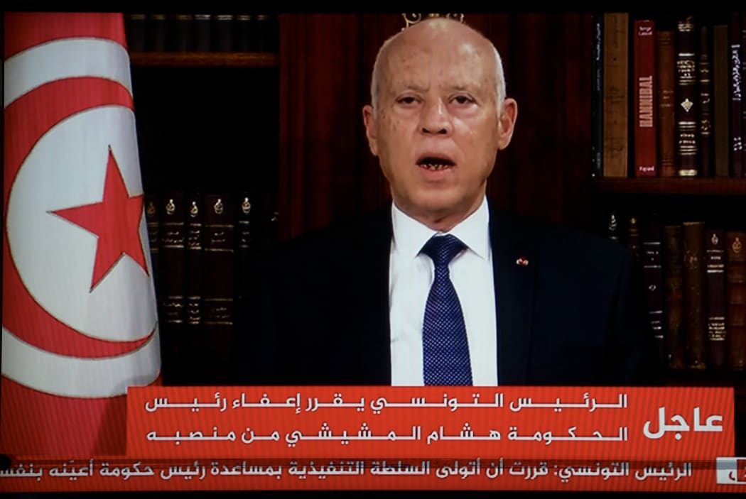President Kais Saied announces the dissolution of parliament and Prime Minister Mechichi's government at Carthage Palace after a day of nationwide protest.