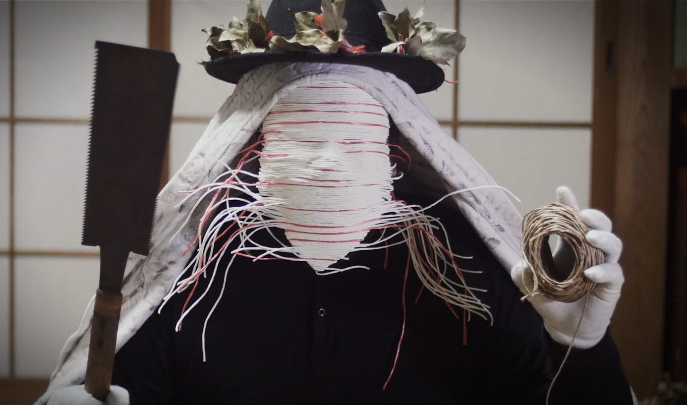Image from Robert George's short-film I Am the Moment, about the work of performance artist Kalisolaite 'Uhila.