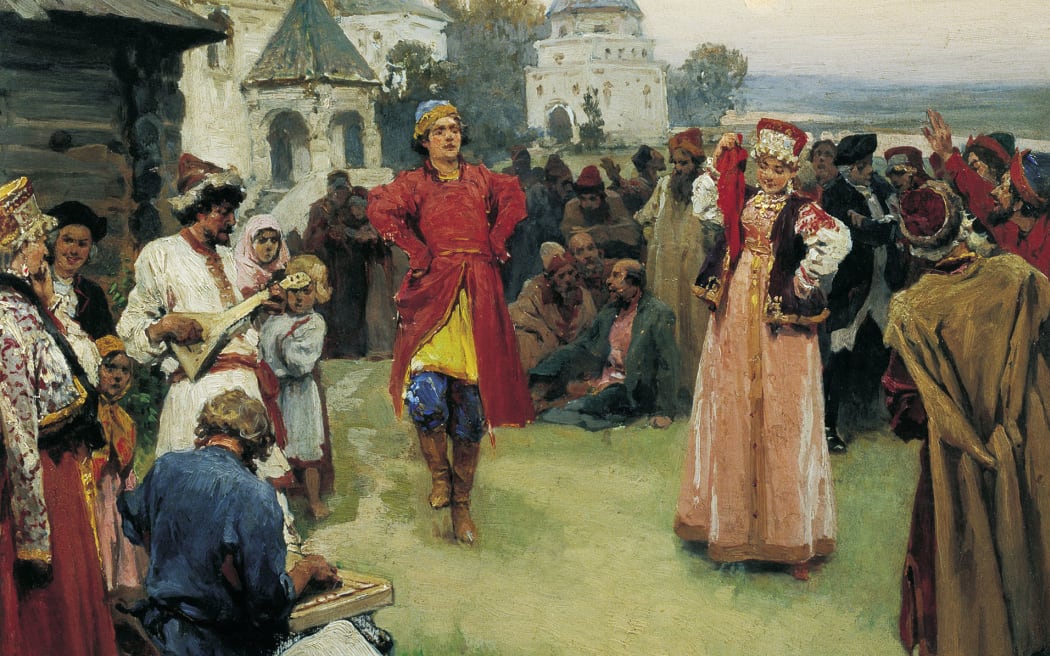 Folk Dance