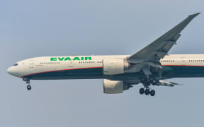 The pilot worked for Taiwanese international airline EVA Air.