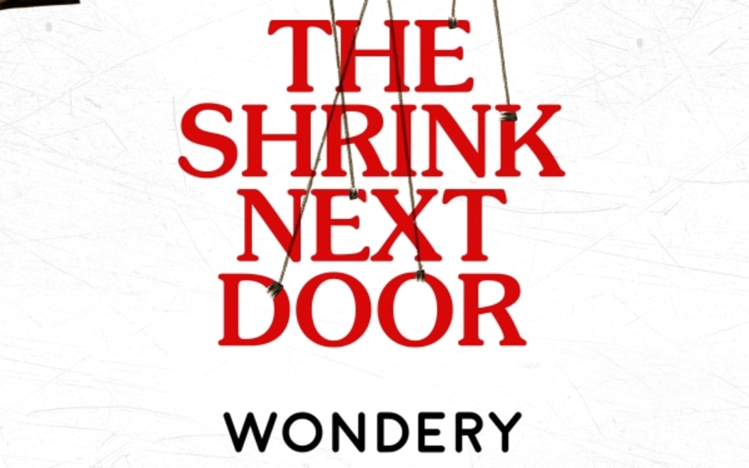 The Shrink Next Door logo