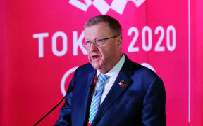 John Coates, Australian IOC member.