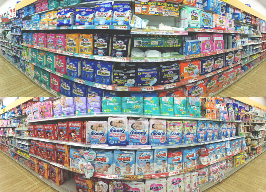 A photo of adult and baby diapers for sale in Japan