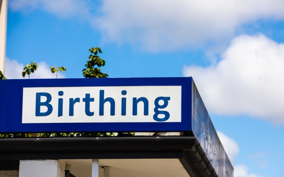 Birthing department in counties Manukau