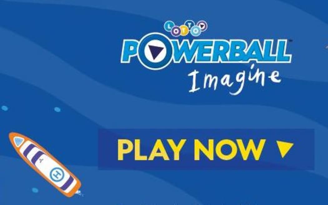Mylotto powerball 2025
