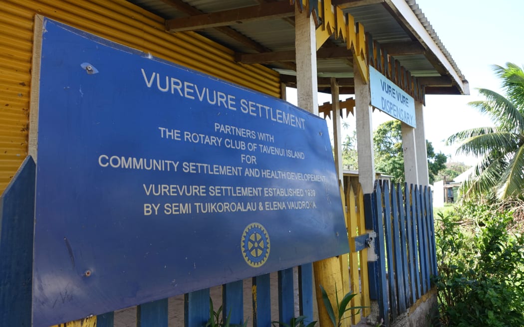 A small medical dispensary on Taveuni Island Fiji