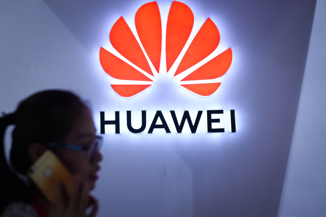 Huawei logo.