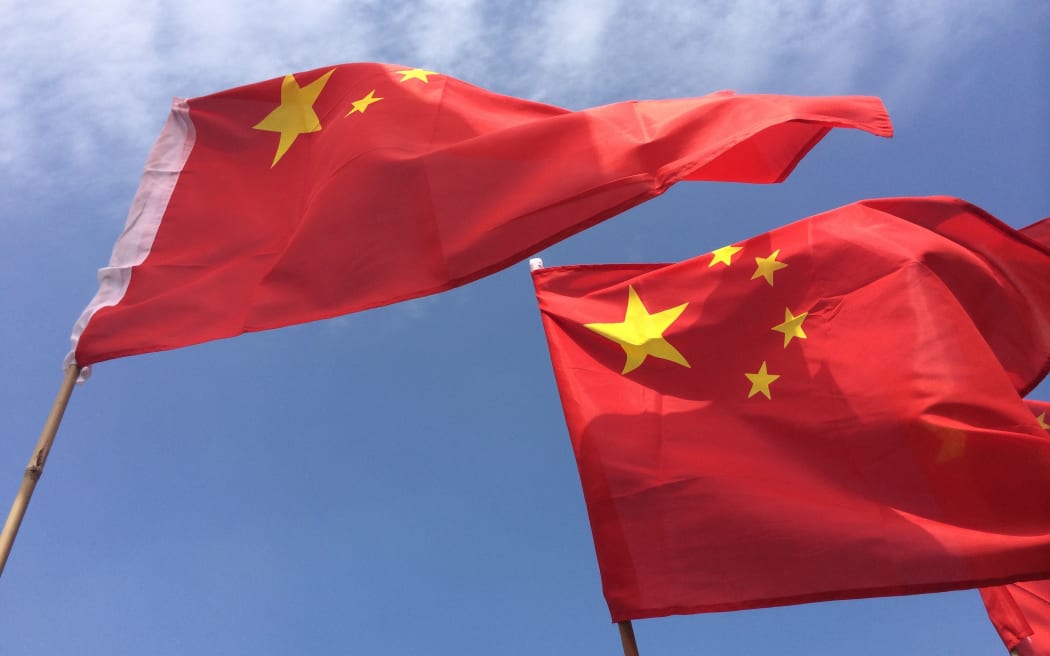 China's flag.