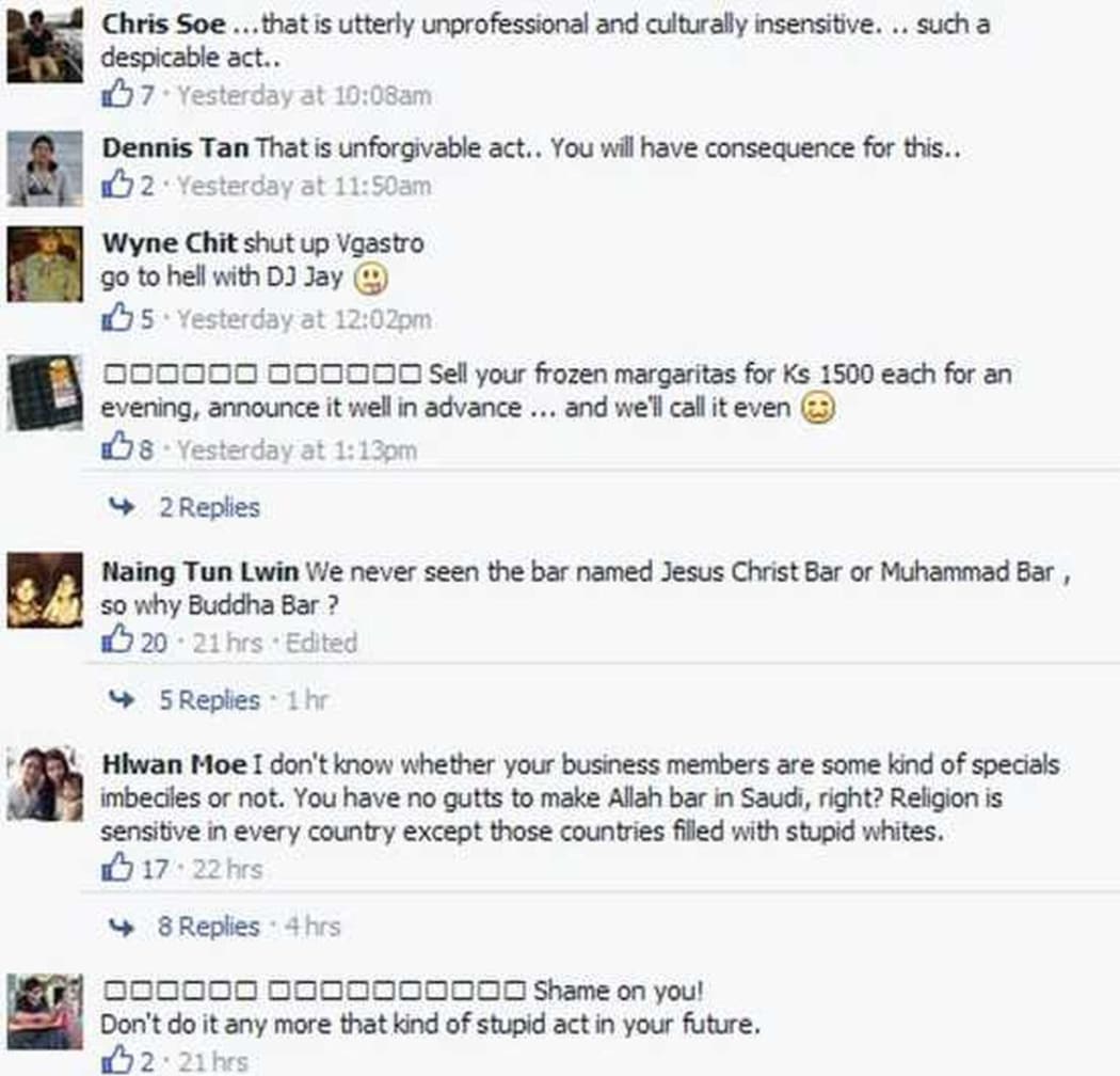 VGastro's Facebook apology and the comments which followed.