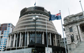 The Beehive. Parliament, Wellington.