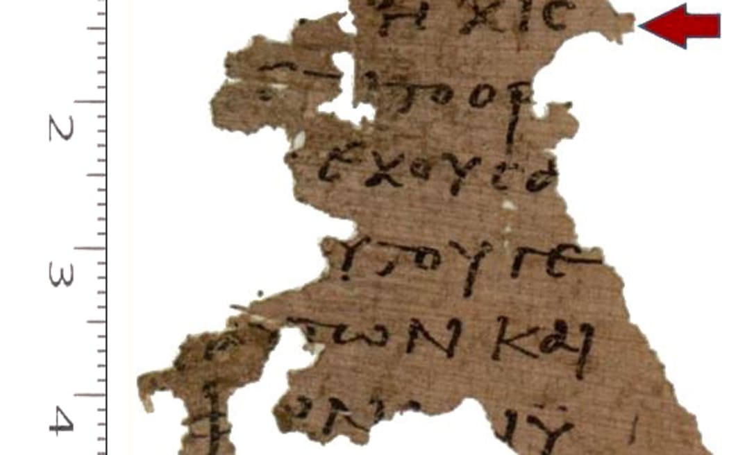 The scrap of Papyrus 115 held at the Oxford Ashmolean Museum in the United Kingdom which contains an excerpt of the New Testament written in Ancient Greek.
