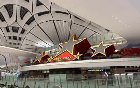 Beijing Daxing International Airport. 3 Jan., 2024