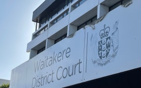 Waitākere District Court