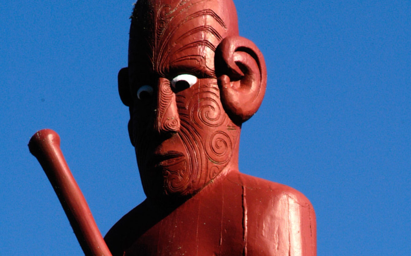 Traditional Maori wall carving.