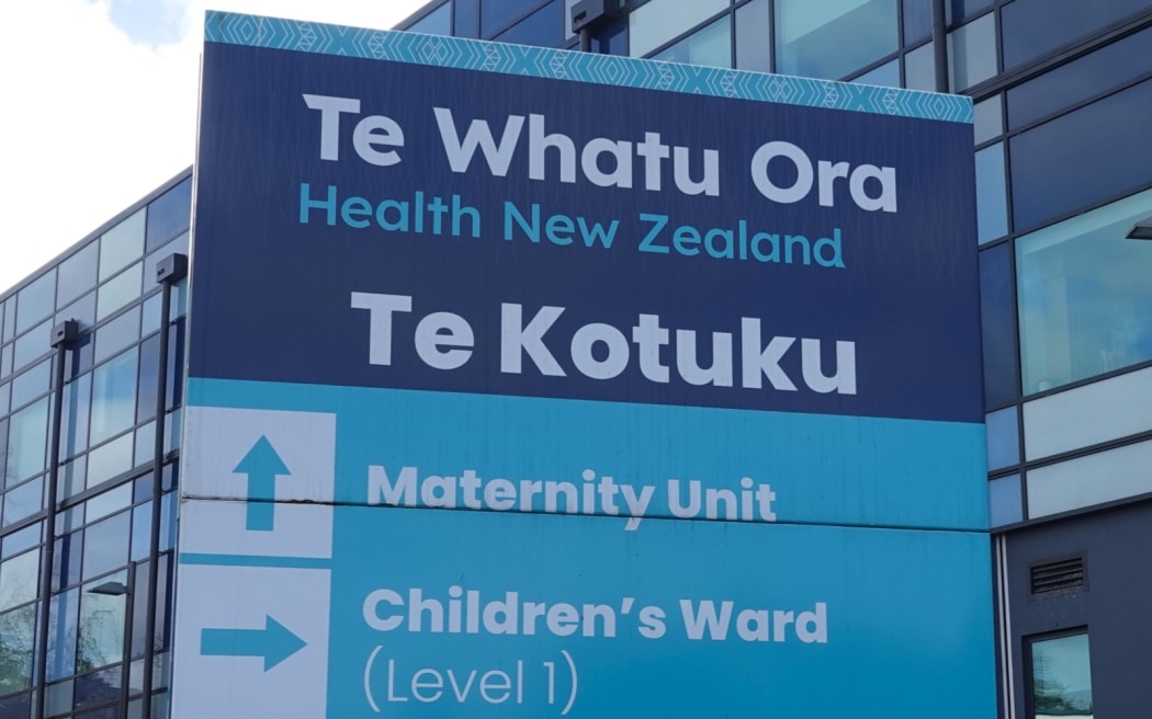 Health NZ (HNZ) generic image.