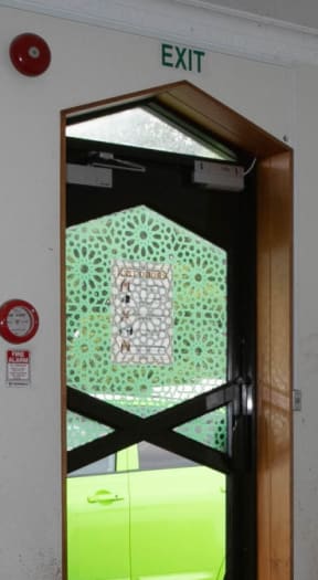 Door at Al Noor Mosque
