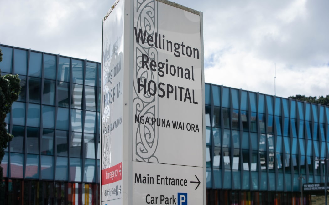 Wellington Regional Hospital entrance sign.