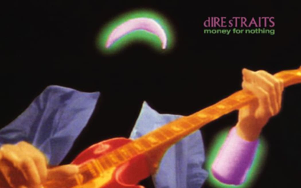 Dire Straits album cover