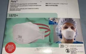 The package of the N95 mask states the PPE item is not for re-use.