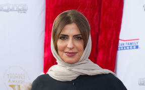 Princess Basmah Bint Saud bin Abdulaziz Al Saud