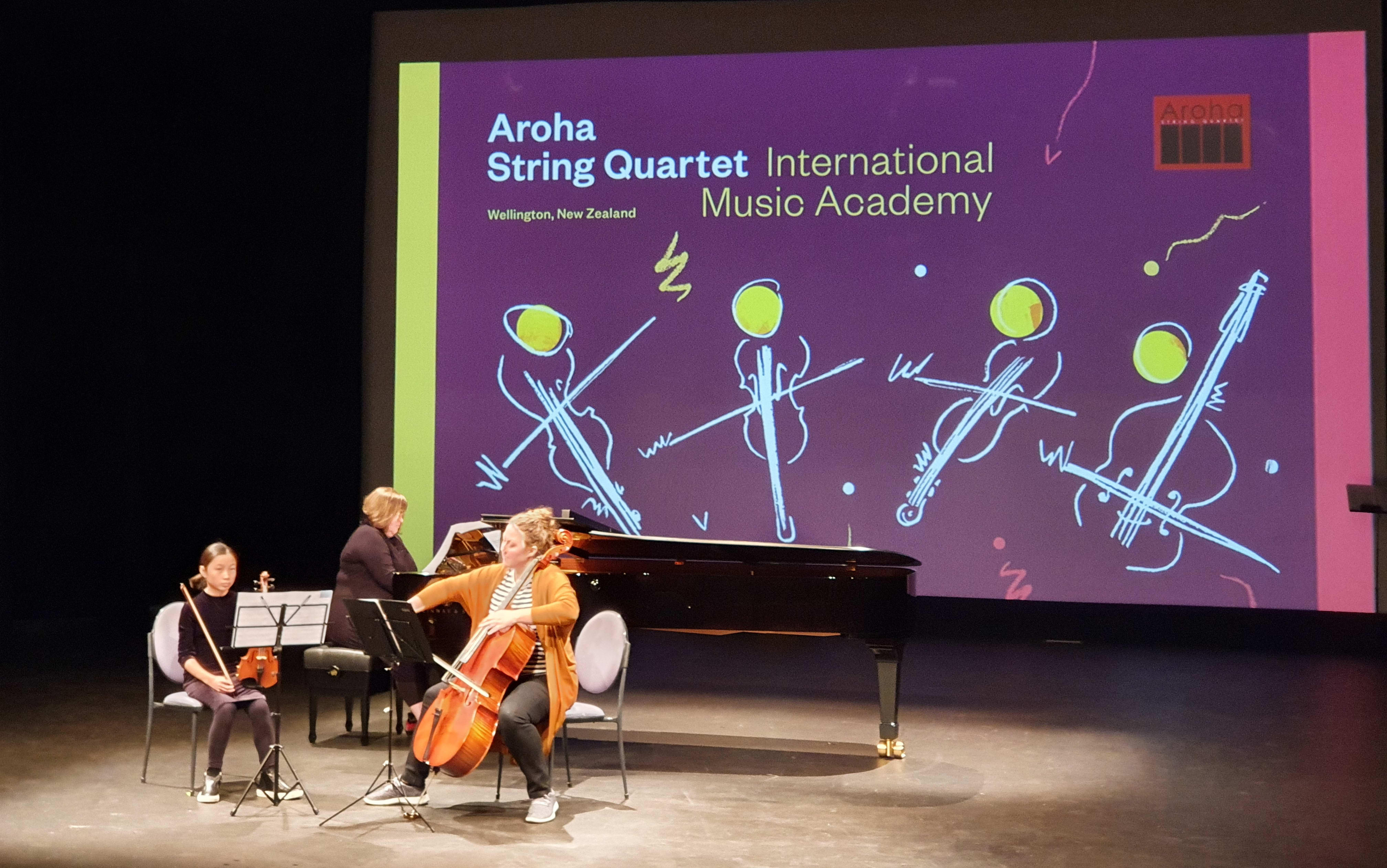 ASQ International Music Academy
