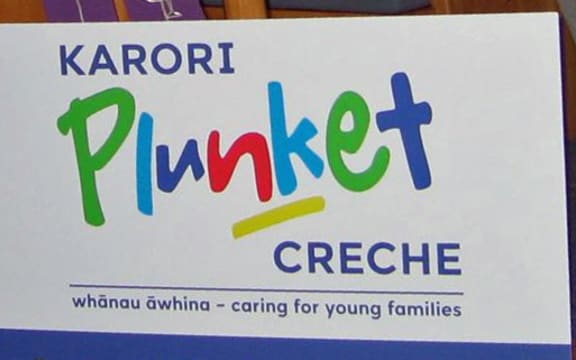 Karori Plunket Creche